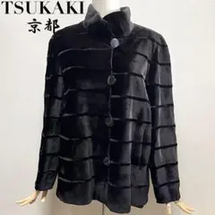 2026年最新】シェアード ミンク リバーシブルの人気アイテム - メルカリ