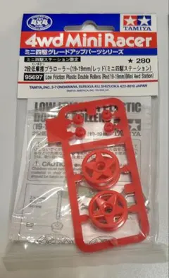 Item thumbnail for item 2b6011fc-8c0f-4f28-b581-3667eb16ebbd