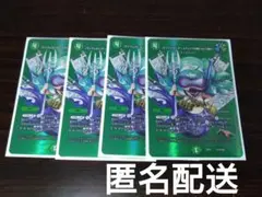 【マニフェスト】チームウェイブを救いたい【聞け】　max
