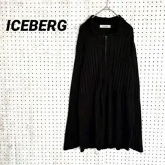 ICEBERG アイスバーグ イタリア製 リブニット ジップアップ シルク混 黒のサムネイル