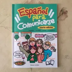 Item thumbnail for item d7d42291-5e8f-48d4-a9f2-13121984b2ec