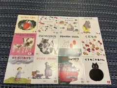 こどものとも　えほんのいりぐち　2才児向けセレクション　12冊　まとめ売り