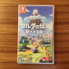 Nintendo Switch ゼルダの伝説 夢をみる島