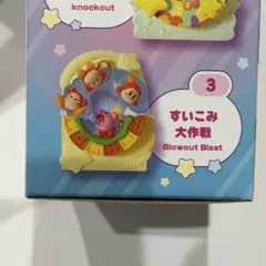 リーメント 星のカービィ まんまるーぷ！ すいこみ大作戦