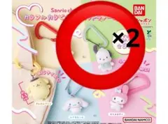 サンリオキャラクターズ カラフルカラビナマスコットチャーム ポチャッコ