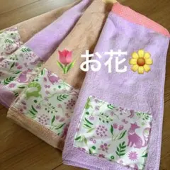 タオルエプロン　おりこうタオル　食事エプロン　保育園　幼稚園