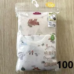 イオン／トップバリュ