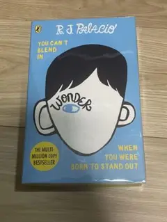 Wonder