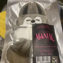 M*i様 straykids ウルフチャン ペンライトカバー ペンラカバー sk 2025年最新】ウルフチャン ペンラカバーの人気アイテム - メルカリ