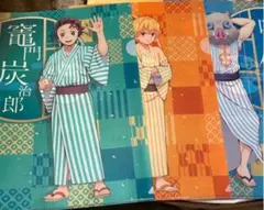 鬼滅の刃　ローソン　ファイル