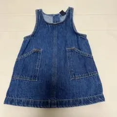 Item thumbnail for item 5445c7d5-868a-49dc-b639-07b616d6af64