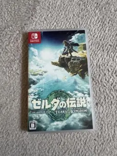 ゼルダの伝説 TEARS OF THE KINGDOM