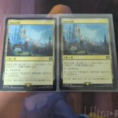 Item thumbnail for item bb0a9abc-2597-4a53-a4ae-c5cd6022e512