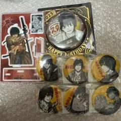 Item thumbnail for item f680b792-649f-4ce8-9ca5-97e4fcccd8ca