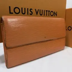 希少カラー ルイヴィトン 長財布 ポルトフォイユサラ エピ オレンジ