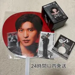 SnowMan ON ツアーグッズ 目黒蓮