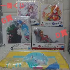 一番くじエヴァンゲリオンD賞G賞式波&渚ビジュアルスポカポカ５点セットタンド