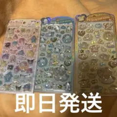 サンリオ　うるちゅるPOPシール