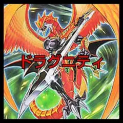 2025年最新】ドラグニティ デッキの人気アイテム - メルカリ