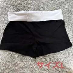 【新品】ホワイトxブラック　トレーニングパンツ　サイズL