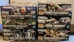 2025年最新】ガンプラ まとめ売り seedの人気アイテム - メルカリ