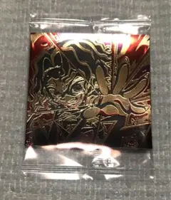 鬼滅の刃 ウエハースシール13 無惨