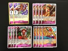 ロジャーデッキパーツ