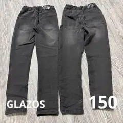 GLAZOS 150スリム　デニムパンツ　ブラック　ワンウォッシュ　２本セット