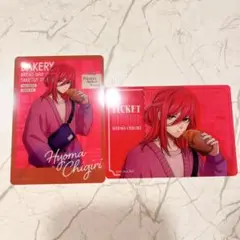 ブルーロック 焼きたてパンとテイクアウトドリンク クリアカード 千切豹馬