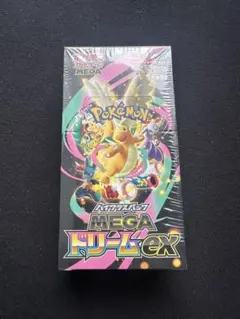 ポケモンカード MEGAドリームex (新品未開封シュリンク付き) 1BOX