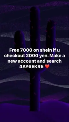 Freeeeeeee