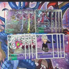 デジモンカード　クオーツモン　デッキパーツ
