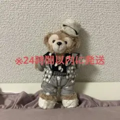 嵐 相葉雅紀ぬいぐるみ ダッフィー Duffy ぬいば 味覚糖衣装