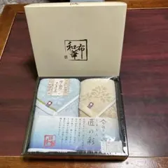 【箱無し発送】今治 匠の彩 フェイスタオル ウォッシュタオル