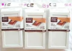♪ダイソー 取り付け式引き出し 大 ホワイト 白 3点♪