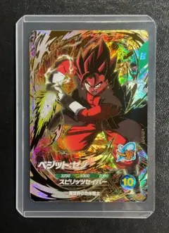 スーパーダイバーズ１２弾　ＧＤＲ　ベジット：ゼノ　ＳＤＶ１２ー０６７