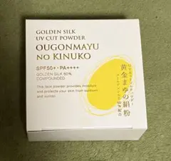2026年最新】黄金まゆの絹粉の人気アイテム - メルカリ