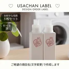 Item thumbnail for item bcfa9a32-7179-4c83-a364-0d823d6a9196