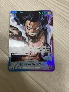 2026年最新】黒紫ルフィ リーダーパラレルの人気アイテム - メルカリ
