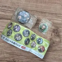 新品未開封❣️鬼滅の刃✖️くら寿司　ビッくらポン！　オリジナル缶バッジ　２点セット