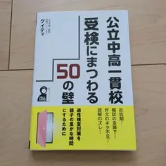 Item thumbnail for item b43bc5ed-e120-4bbd-a740-aa21492dadc7