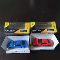 RMZ City Maserati GranTurismo MC 2台セット