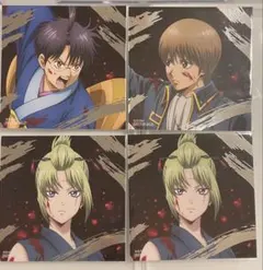 銀魂　アニメイト　吉原大炎上　特典　箔押しスクエアカード　4点