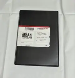2026年最新】arashi around asia thailand-taiwan-korea 初回限定盤の