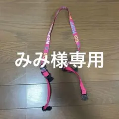 후원자 응원