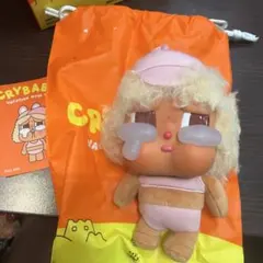 CRYBABY VACATION MODE ON FULL SAIL