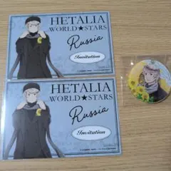 Vivi（次の発送日は4.11以降）様 リクエスト 2点 まとめ商品