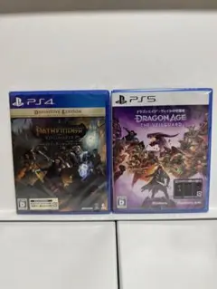 PS4・PS5ソフト