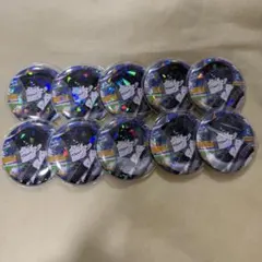 2025年最新】烏旅人 マズルの人気アイテム - メルカリ