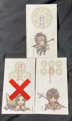 Item thumbnail for item 76534fd5-5b47-48cf-a41d-99758ba14e91